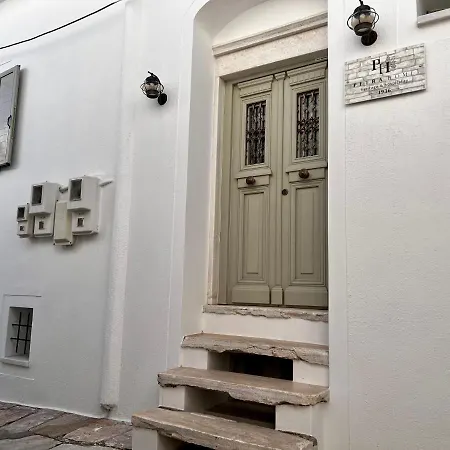 Petra Heritage And Hospitality Απέραθος