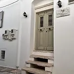Petra Heritage And Hospitality Apérathos